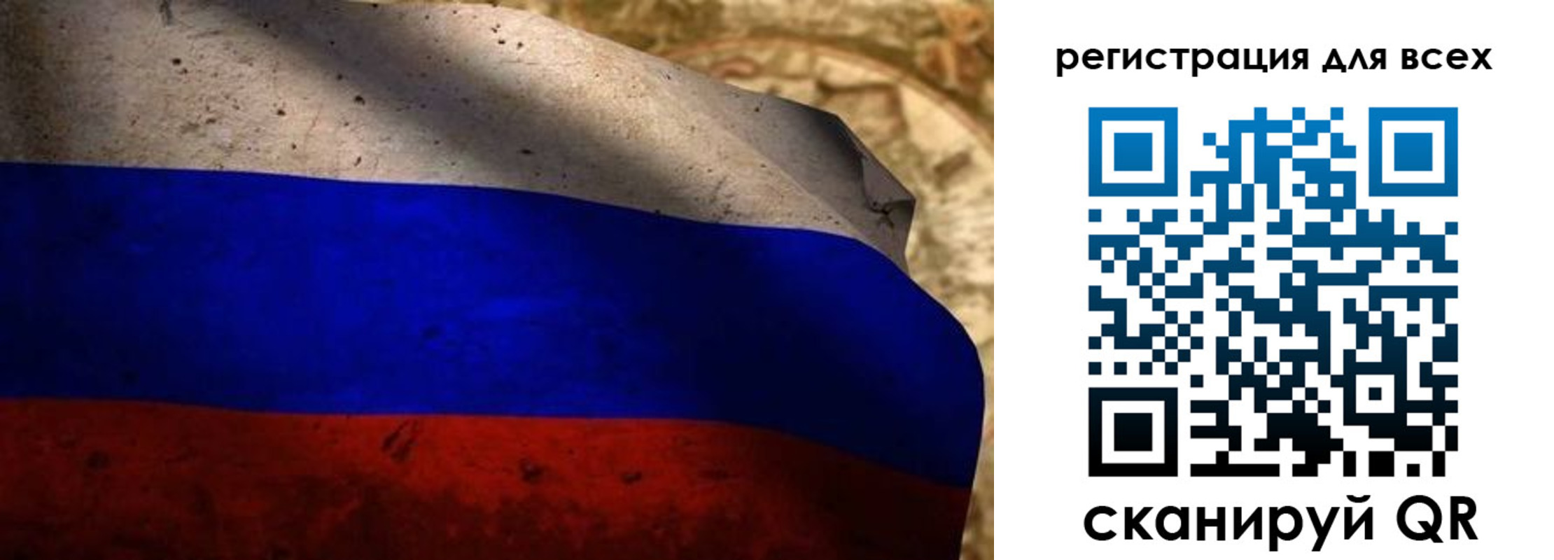временная регистрация адрес в Тетюшах