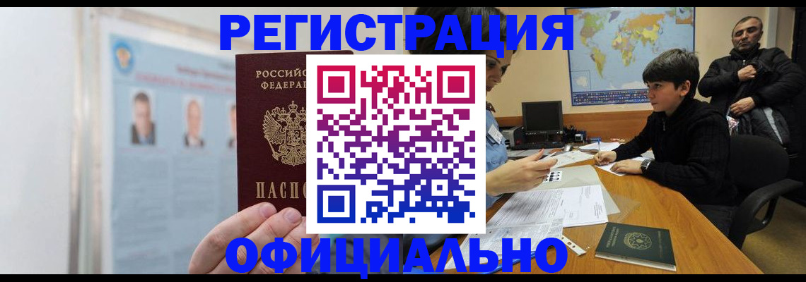 прописка поиск в Тетюшах